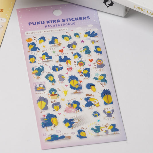 Puku-Kira Glitter Stickers - Shoebill