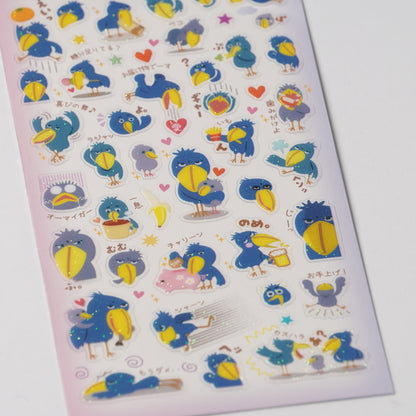 Puku-Kira Glitter Stickers - Shoebill