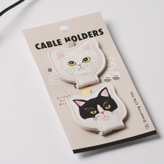 Cat Cable Holder Set