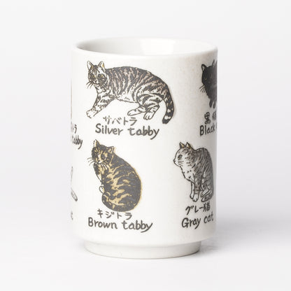 Tea Cup Japanese Cats - Authentic Japanese Yunomi