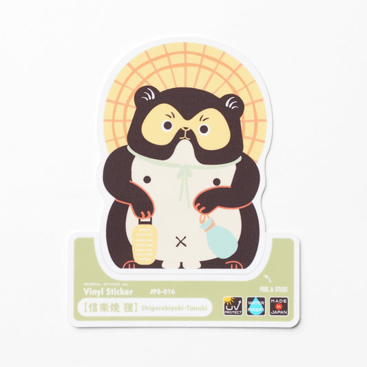 Japan sticker shigarakiyaki