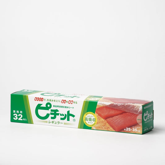 Food osmotic dehydration sheet