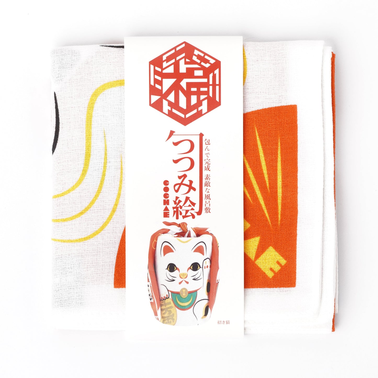 Furoshiki Small