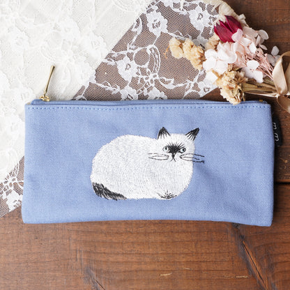 Cat Pencil Case Repos