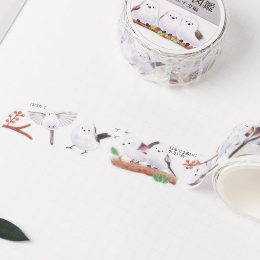 Otona Masking Tape Shimaenaga