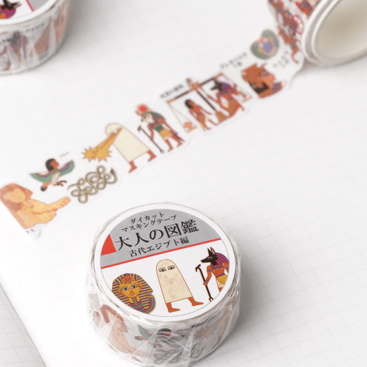Otona Masking Tape Egypt