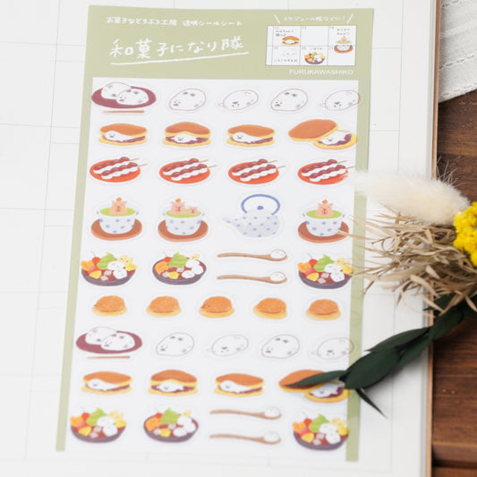 NATRITAI Stickers Wagashi