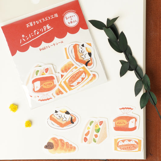 Sticker NARITAI bread