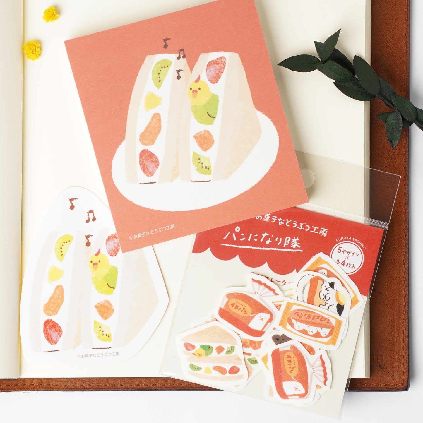 Memopad NARITAI Bread