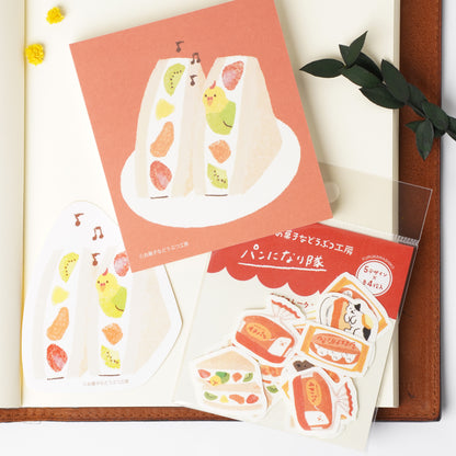 Memopad NARITAI Bread
