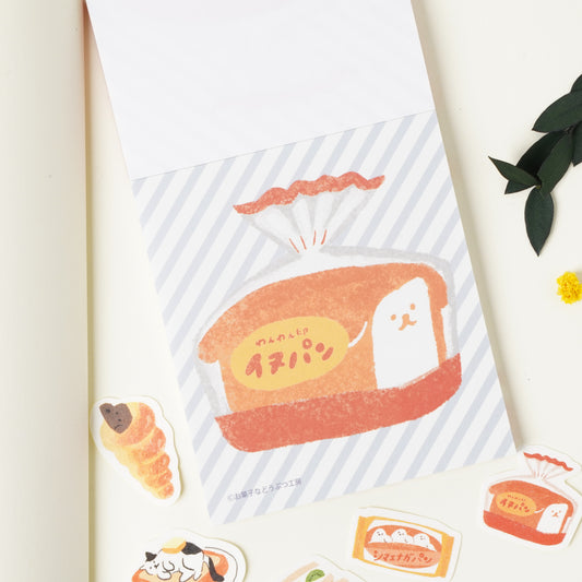 Memopad NARITAI Bread