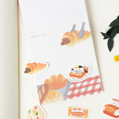 Memopad NARITAI Bread