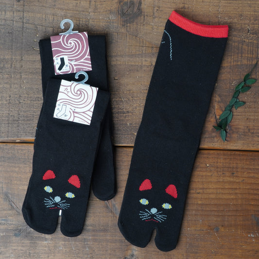 Black Fuku Neko Cat Socks