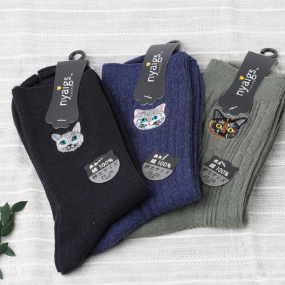 Cute Cat Socks L Black – Russian Blu Embroidery