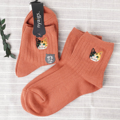 Cute Cat Socks M – Mike Neko Embroidery