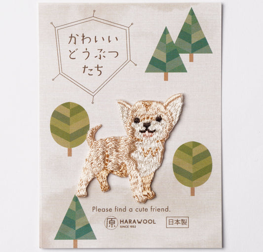 Harawool Embroidered Chihuahua Patch – Iron-On & Sticker Dual Use
