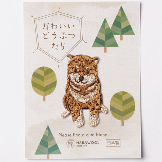Harawool Embroidered Dog Patch – Iron-On & Sticker Dual Use