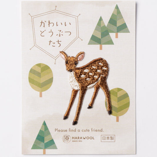 Harawool Embroidered Deer Patch – Iron-On & Sticker Dual Use