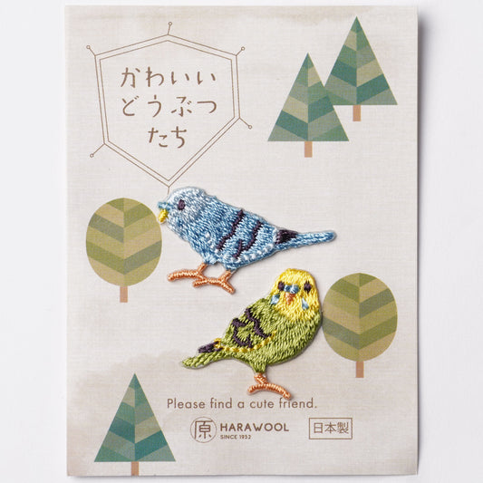 Harawool Embroidered Bird Patch – Iron-On & Sticker Dual Use
