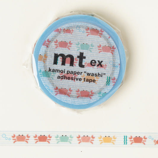 Masking Tape 7mm Width