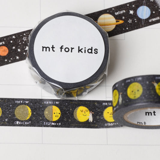 Universe moon masking tape 15mm width