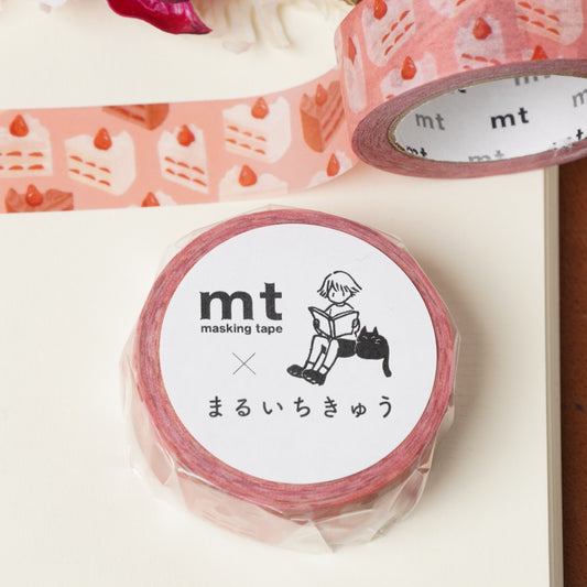 mt ex Washi Masking Tape - Cake (15mm x 7m)