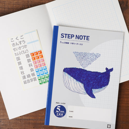 STEP NOTE SAKURA Whale