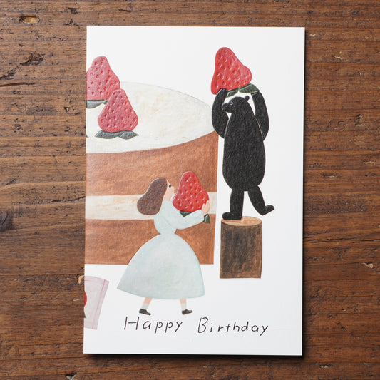 Birthday card strawberry cake