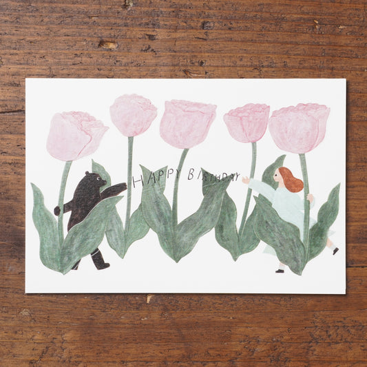 Birthday card tulip