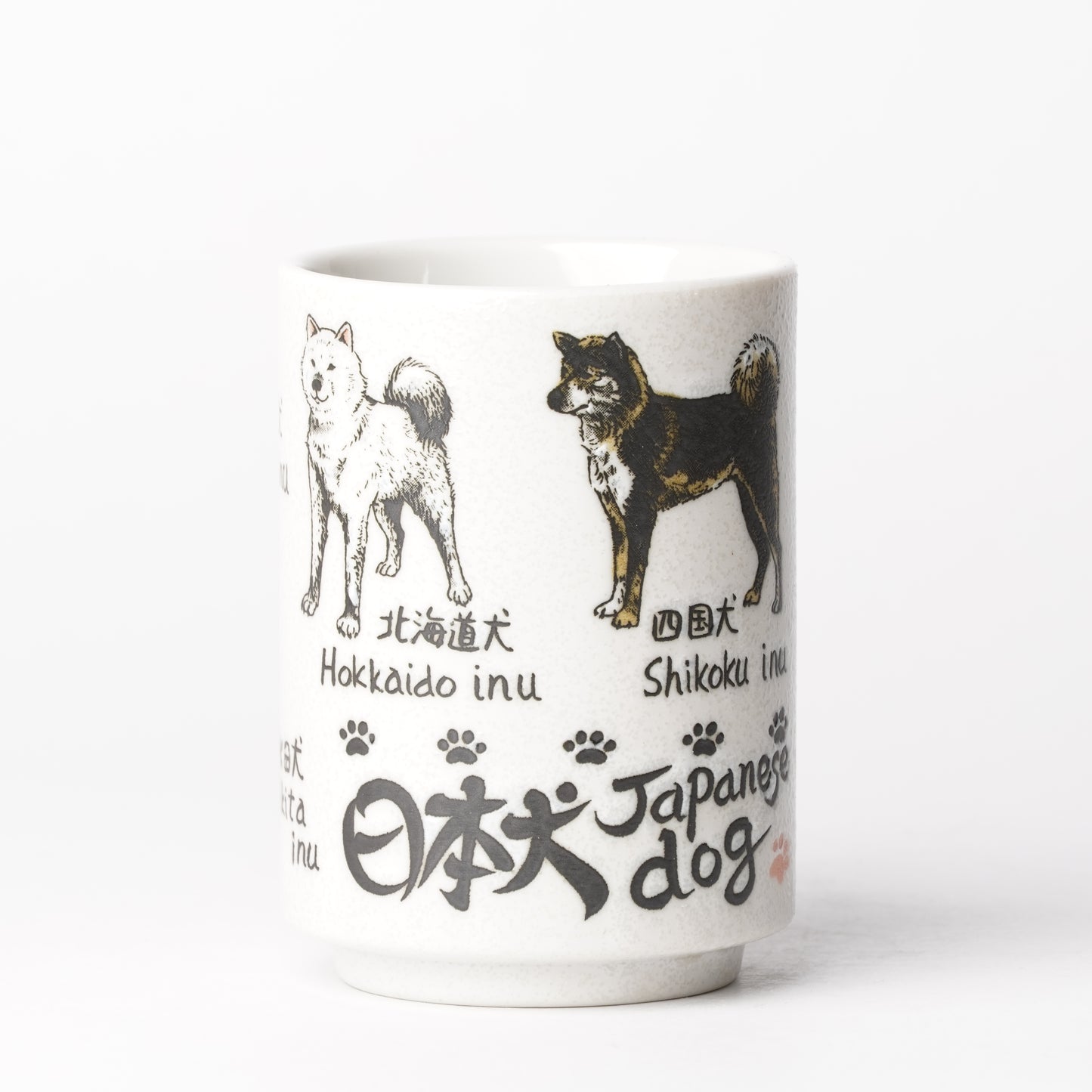 YAMATO Sushi Yunomi - Dog