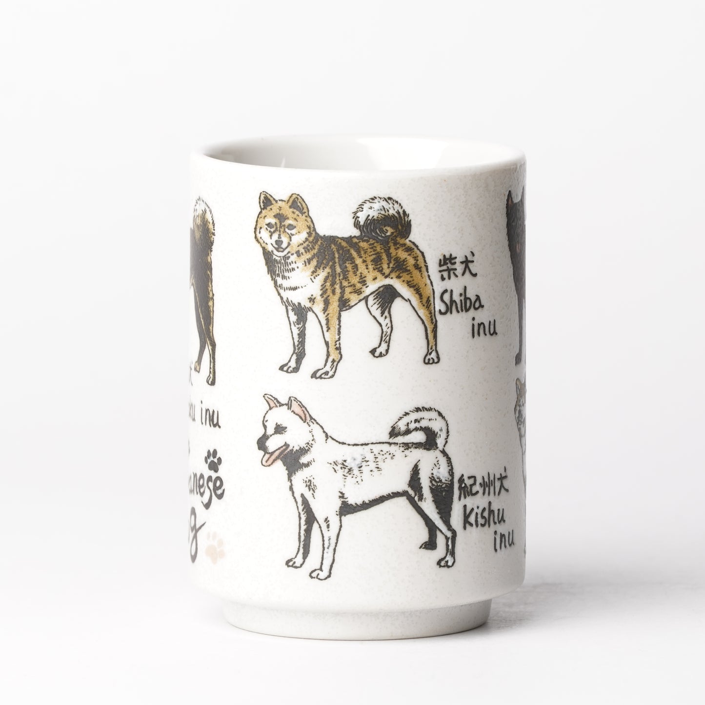 YAMATO Sushi Yunomi - Dog