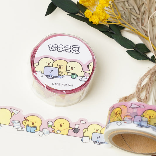 Diecut masking tape 18mm width hatarakupiyoko