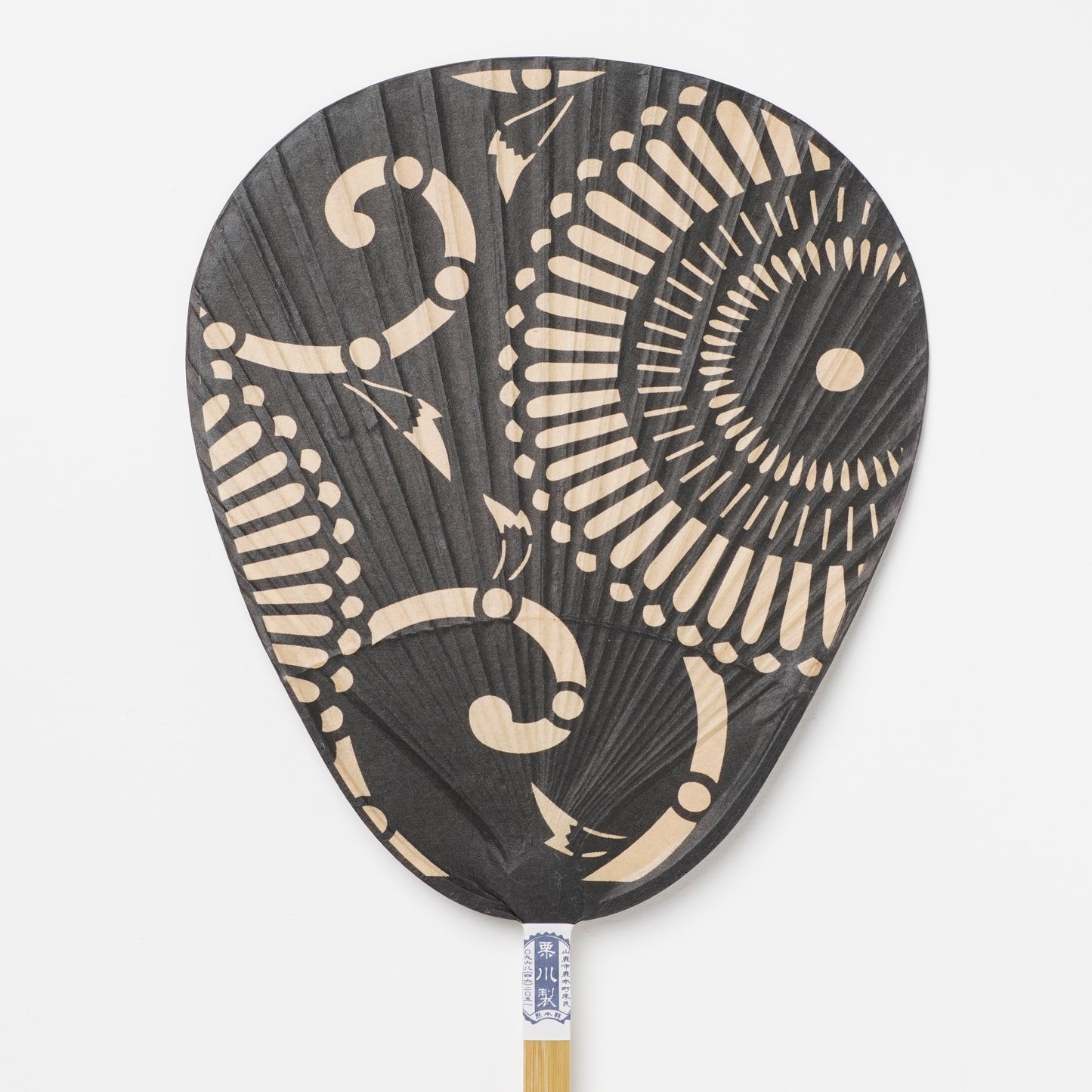 Handmade Uchiwa