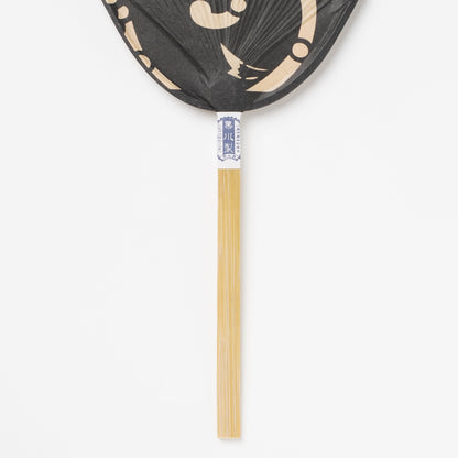 Handmade Uchiwa