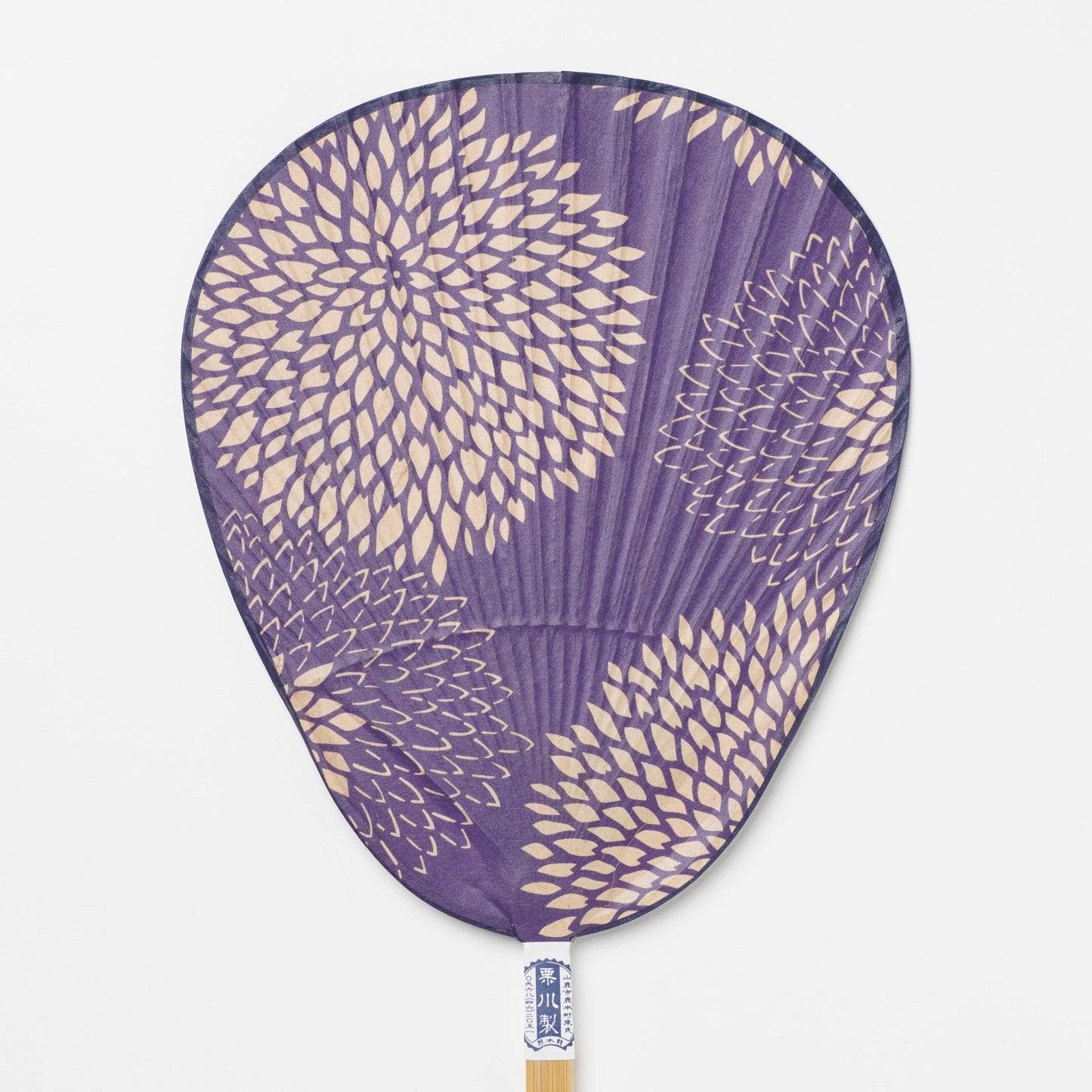 Handmade Uchiwa