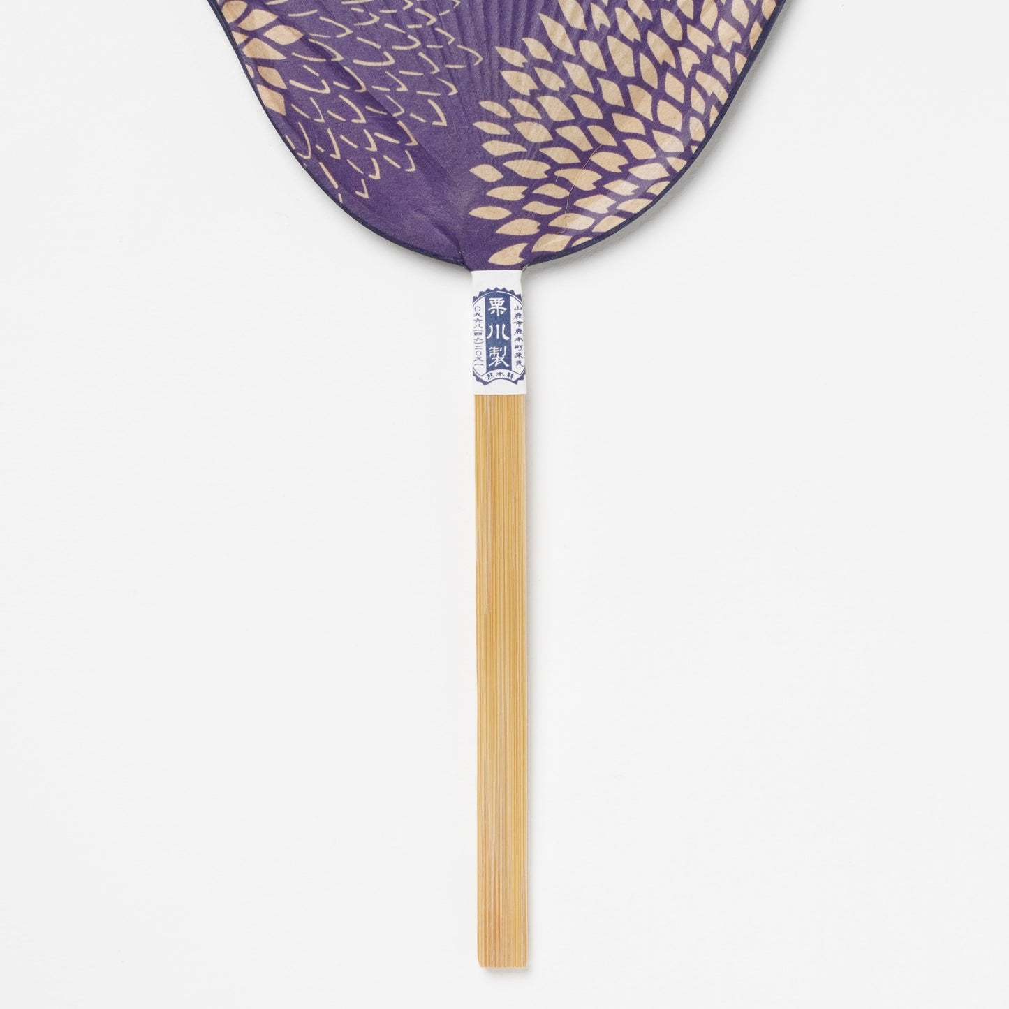 Handmade Uchiwa