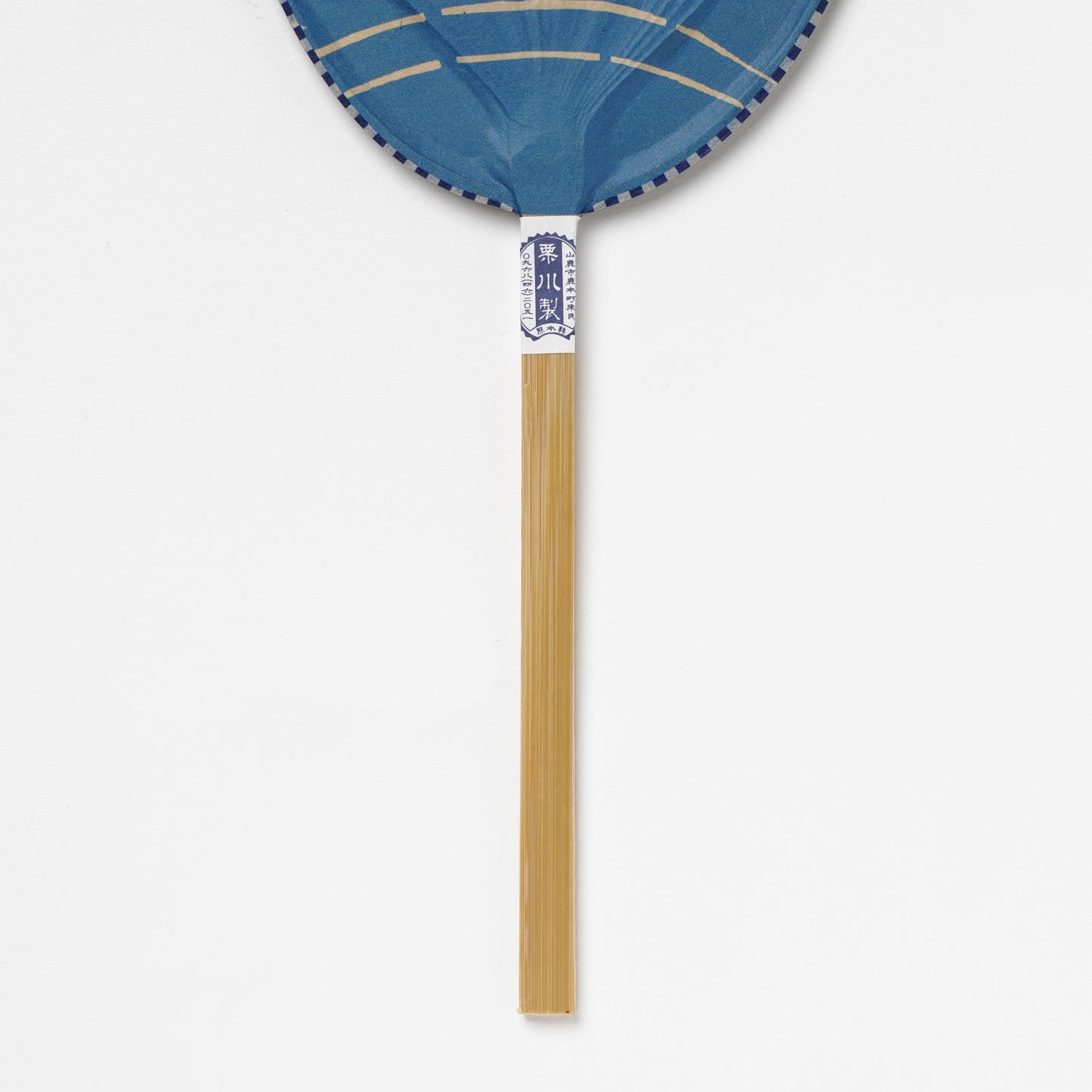 Handmade Uchiwa