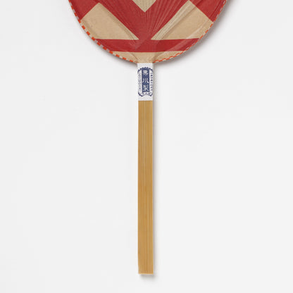 Handmade Uchiwa