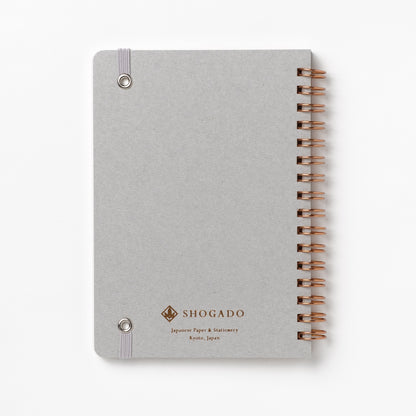 Garden Ring Notebook