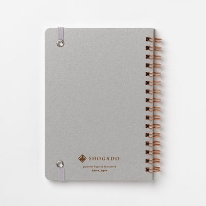 Garden Ring Notebook