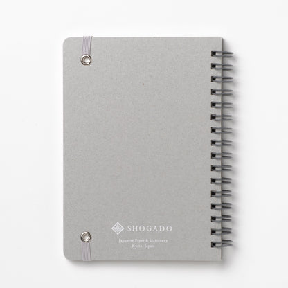 Koshi Ring Notebook
