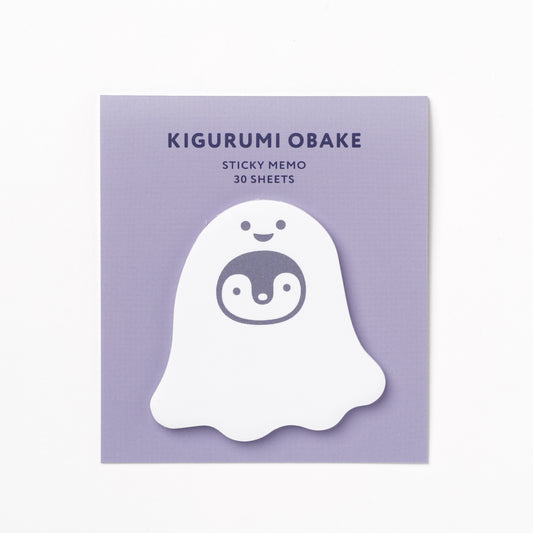 Sticky note ghost stand