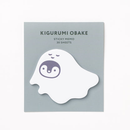 Sticky note ghost float