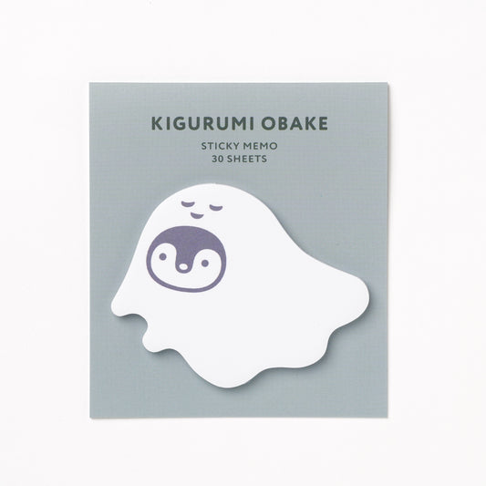 Sticky note ghost float