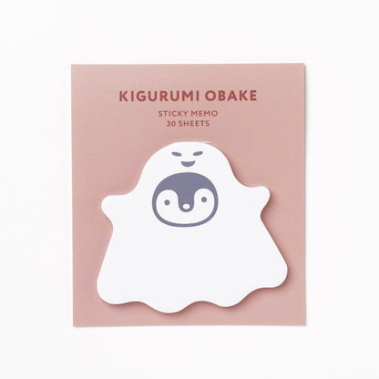 Sticky note ghost