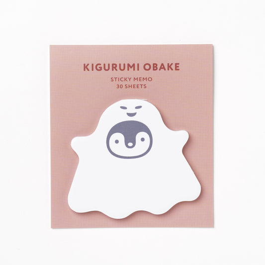 Sticky note ghost scare