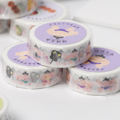 HOHOEMI Washi Masking Tape Sumo