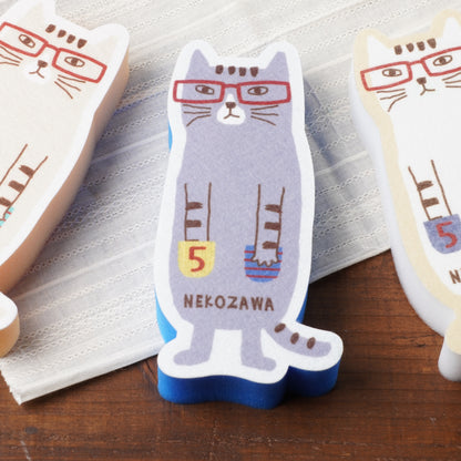 Kitchen Sponge Set - Nekozawa-san 3Pieces