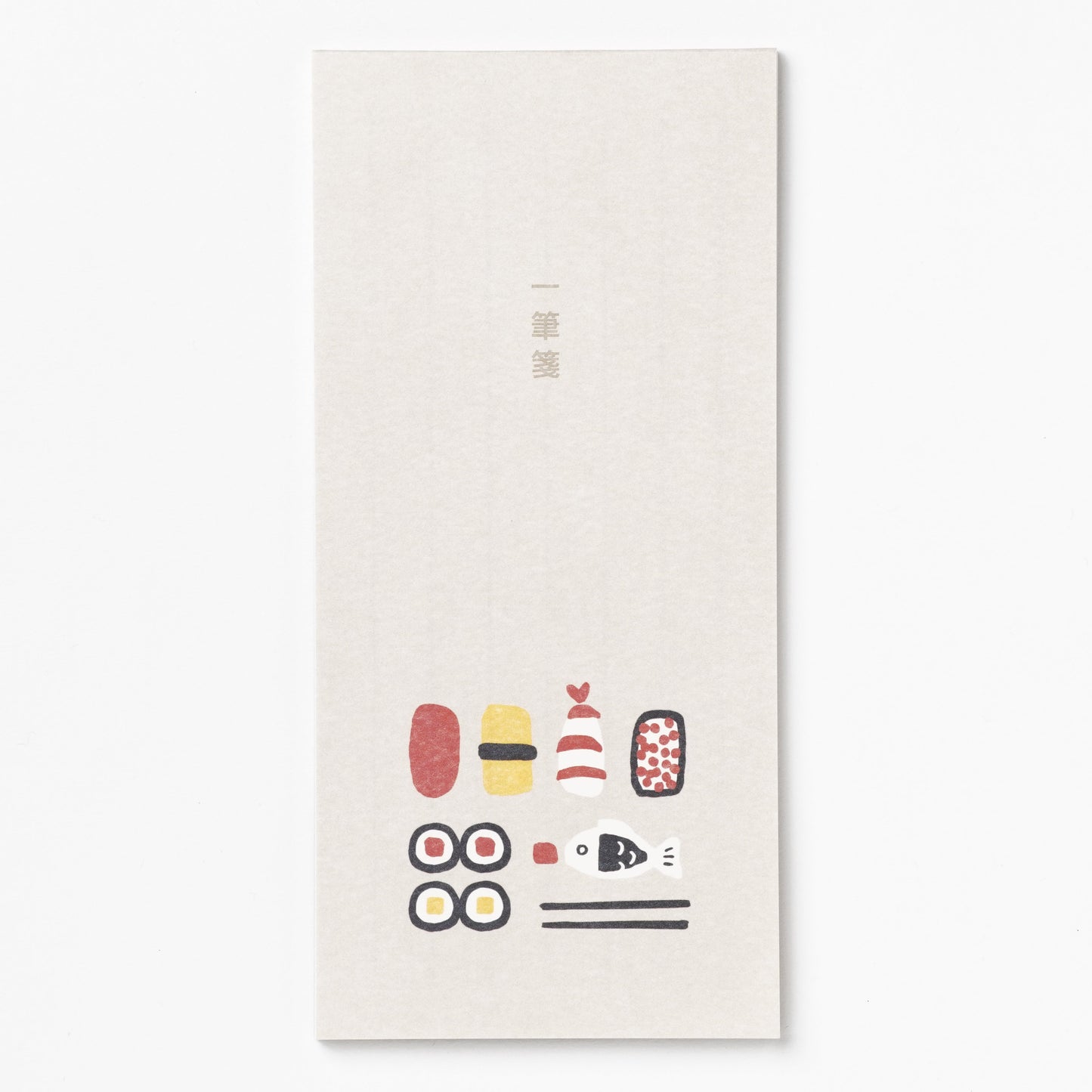 Memo pad sushi