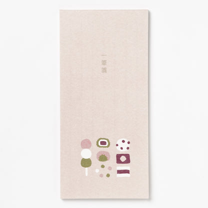 Memo pad wagashi